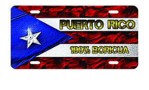 Puerto Rico 100% Boricua License Plate